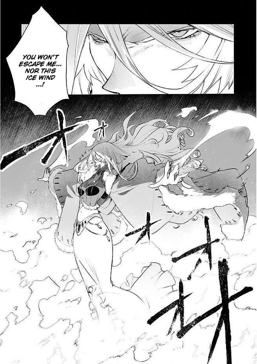 Shingeki No Bahamut: Twin Heads Chapter 8 #12