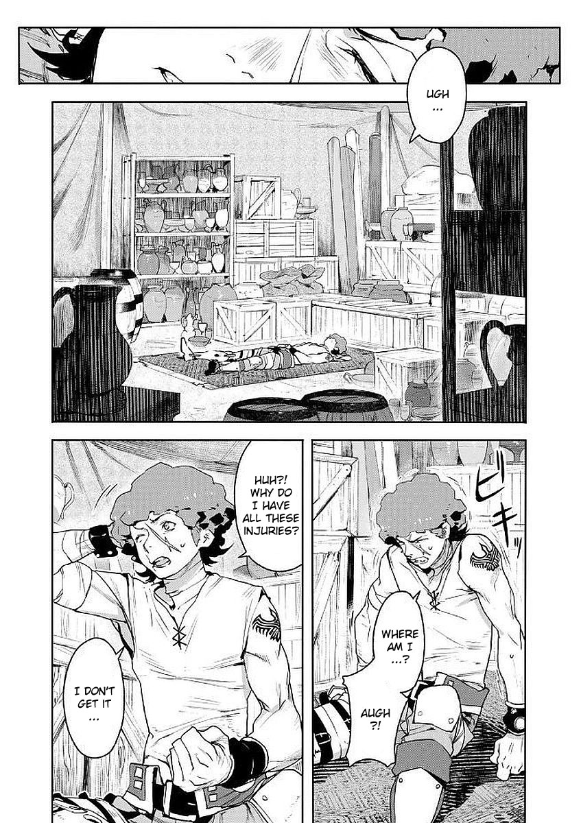 Shingeki No Bahamut: Twin Heads Chapter 5 #18