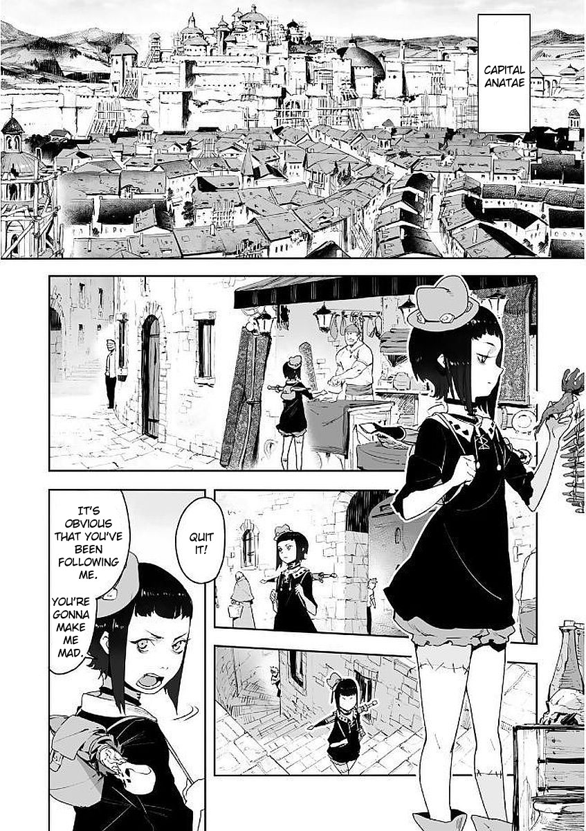 Shingeki No Bahamut: Twin Heads Chapter 4.5 #2