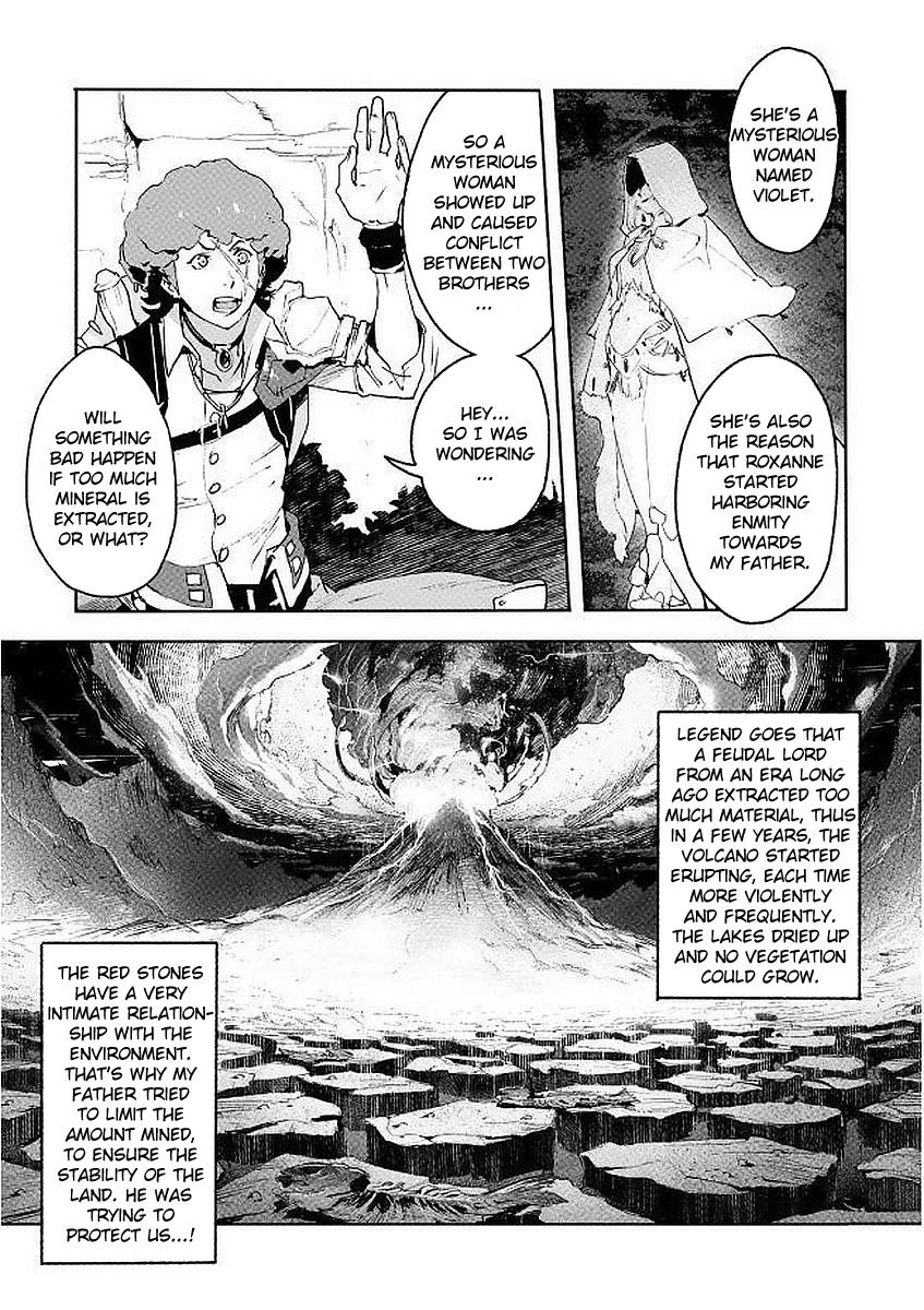Shingeki No Bahamut: Twin Heads Chapter 3 #15
