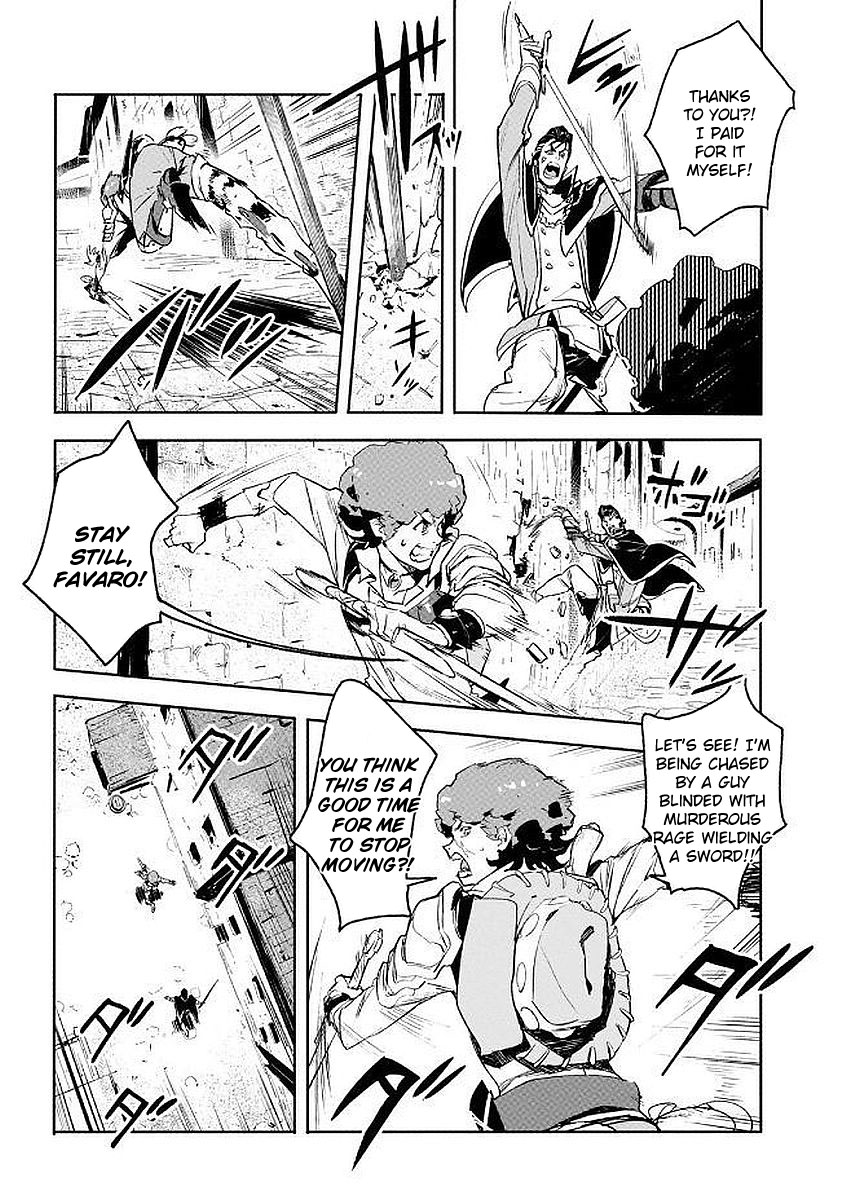 Shingeki No Bahamut: Twin Heads Chapter 2 #9