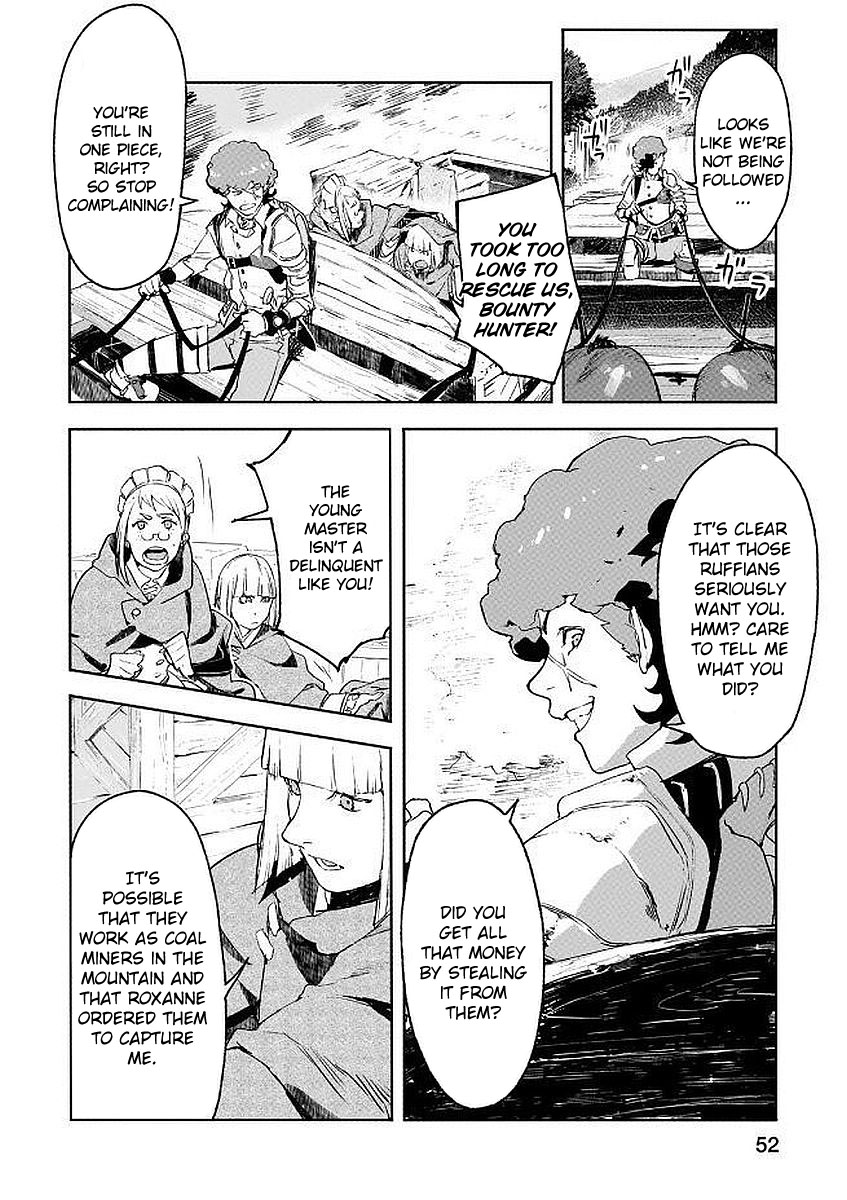 Shingeki No Bahamut: Twin Heads Chapter 2 #20
