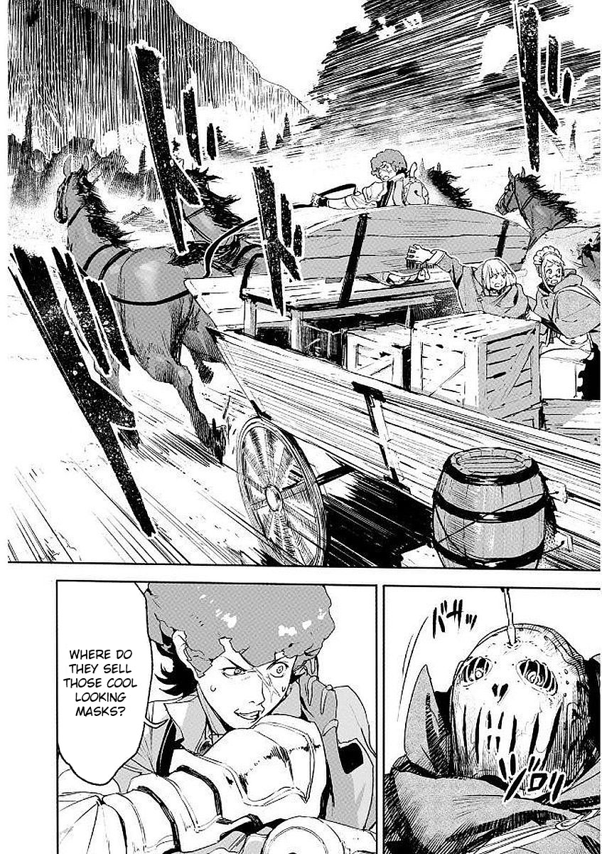Shingeki No Bahamut: Twin Heads Chapter 2 #23