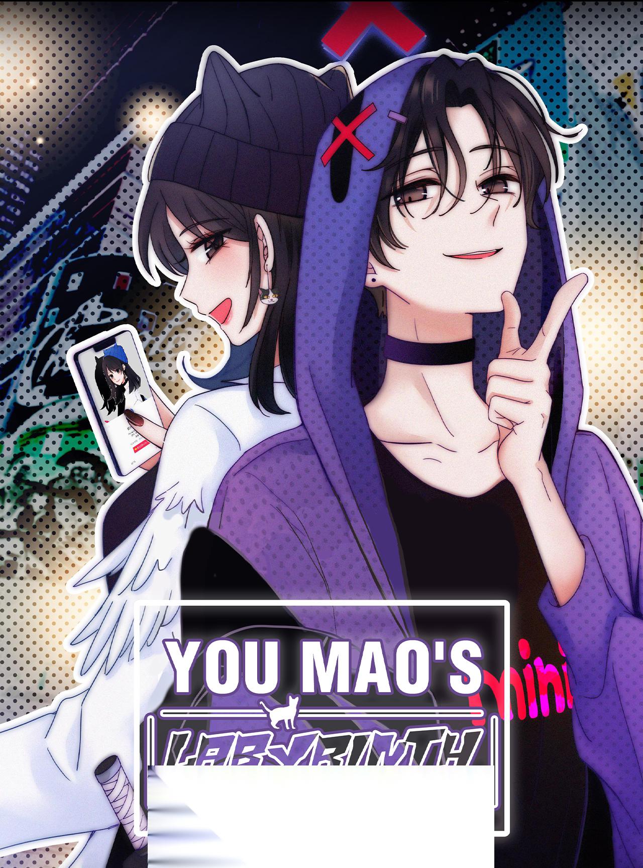You Mao's Labyrinth Chapter 53 #1