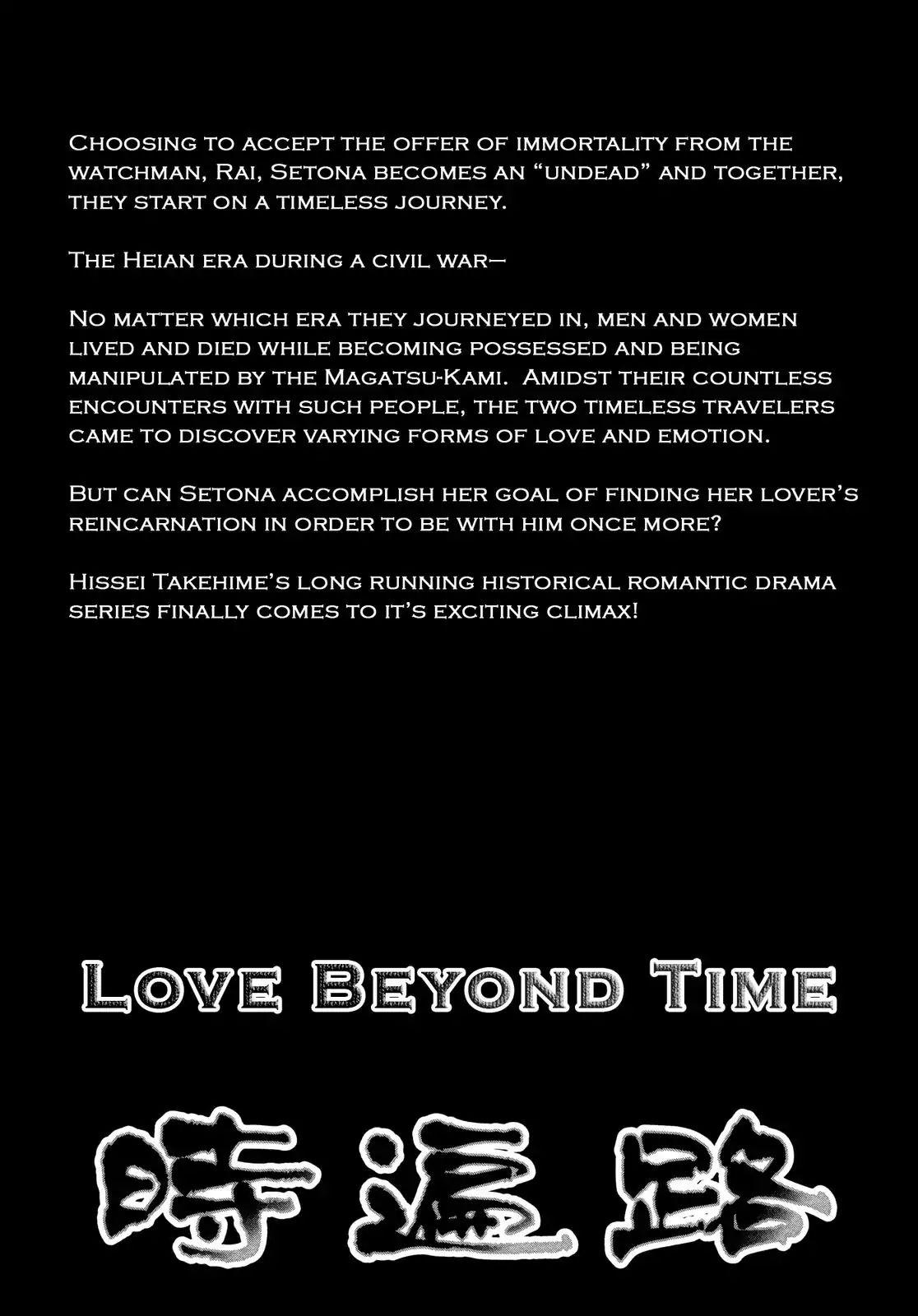 Love Beyond Time Chapter 3.3 #6