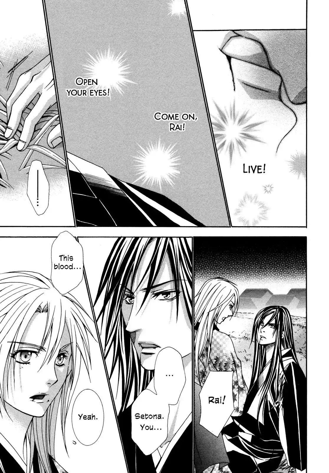 Love Beyond Time Chapter 3 #182