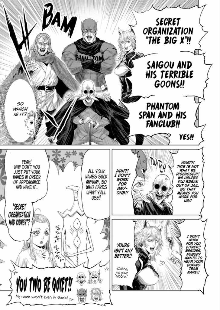 The Whimsical Cursed Sword Chapter 58 #8