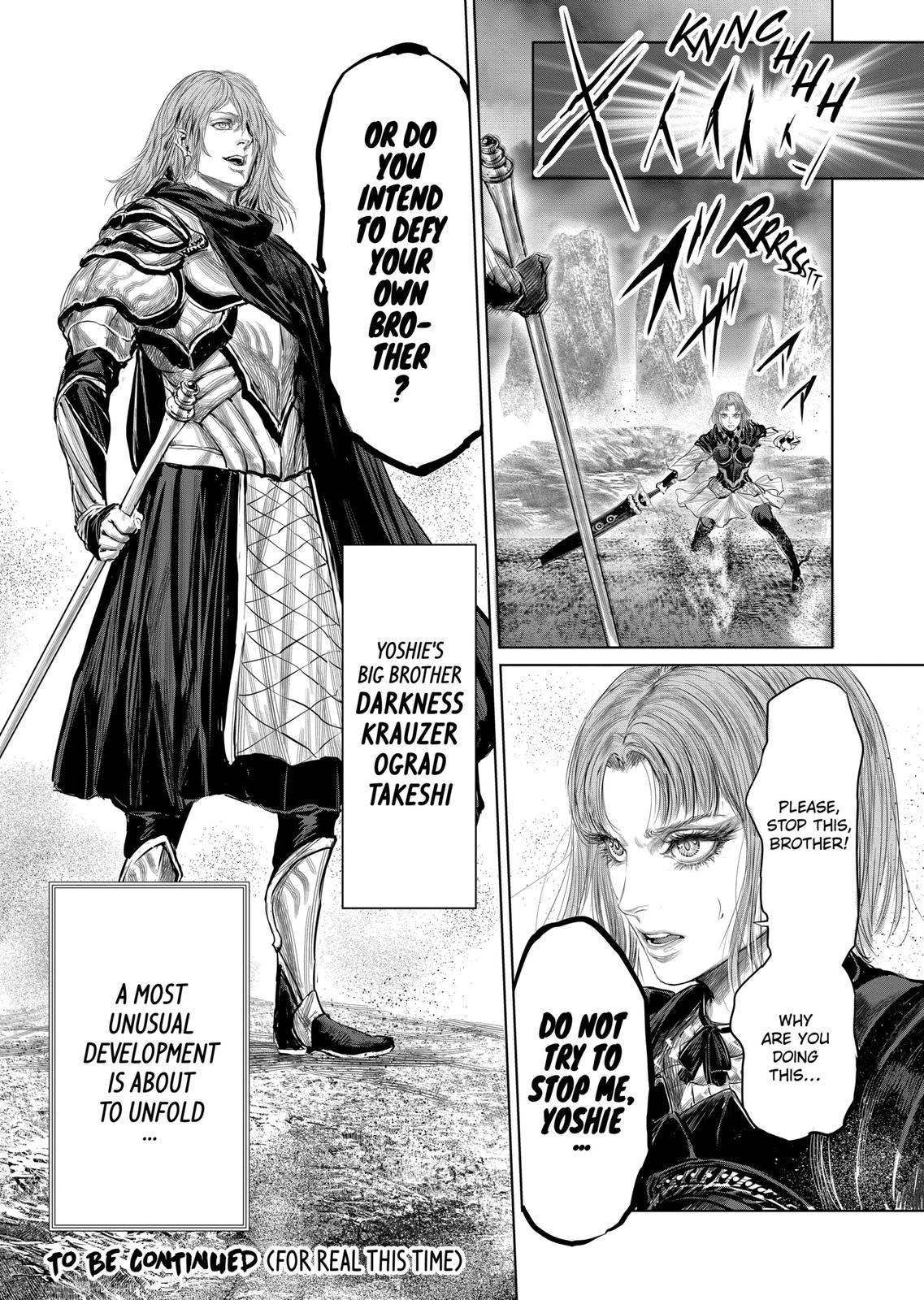 The Whimsical Cursed Sword Chapter 30 #19