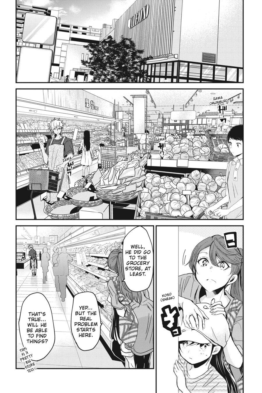 Akuma No Mama Chapter 8 #6