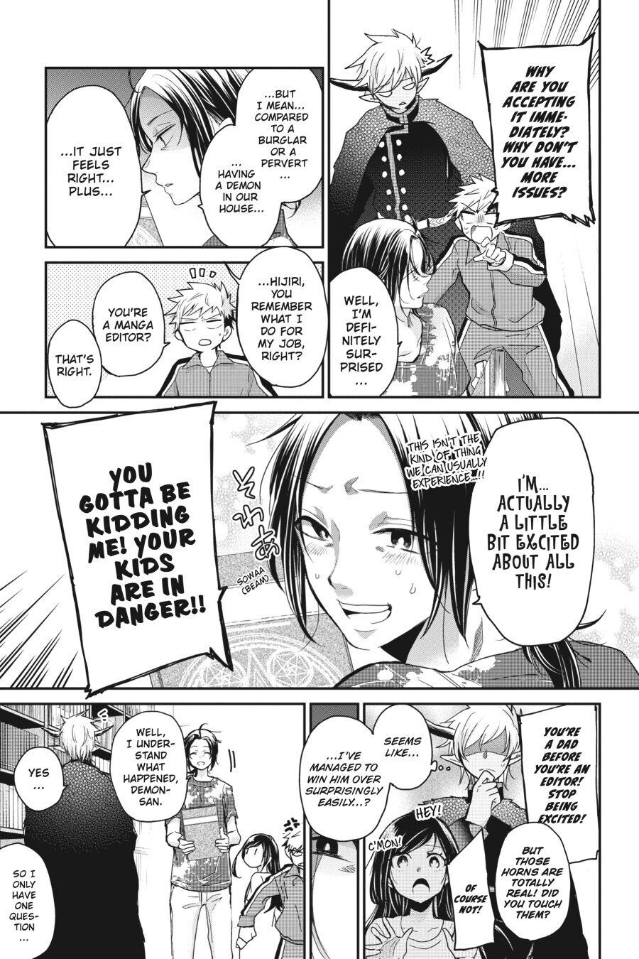 Akuma No Mama Chapter 4 #7