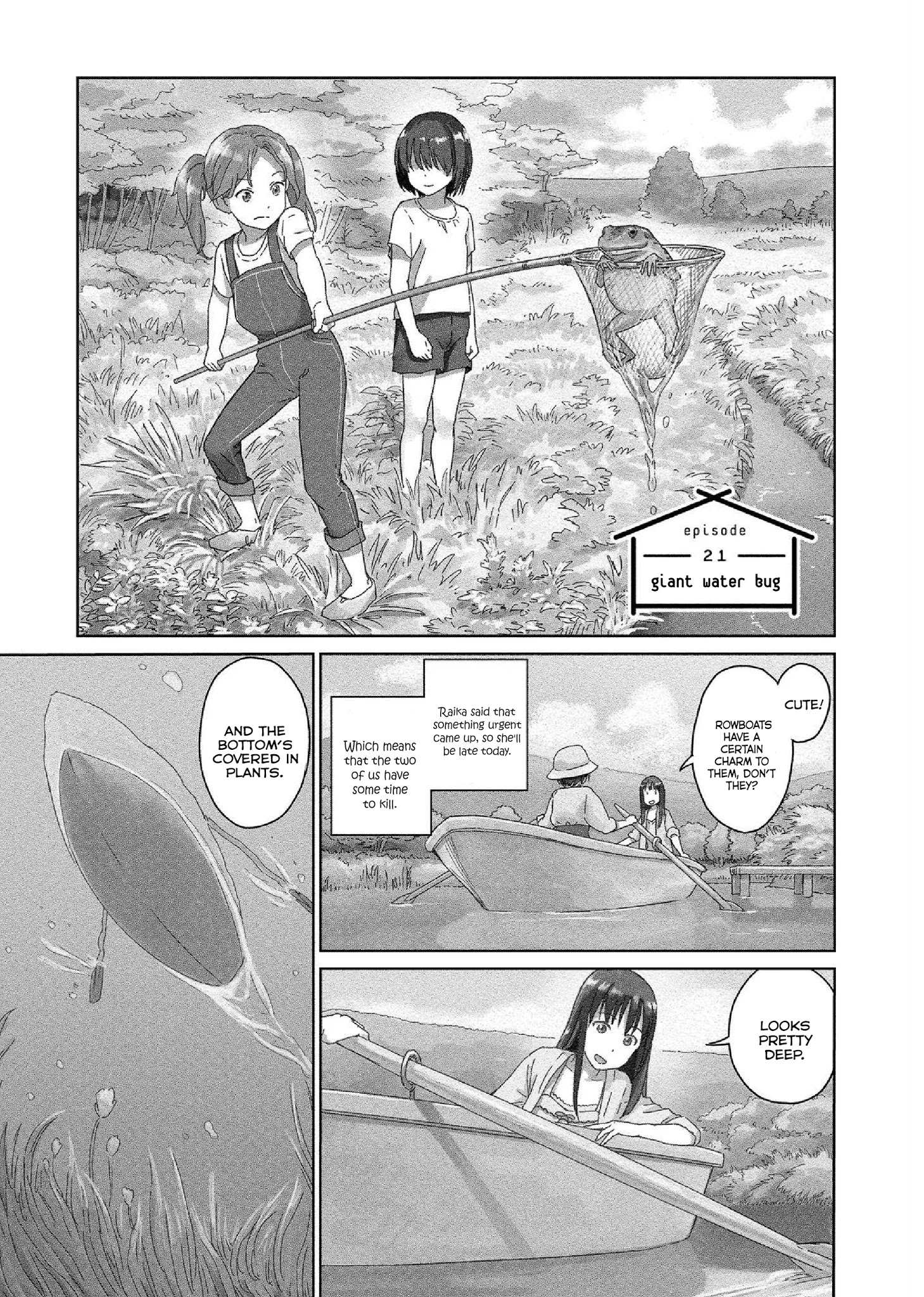 Mai No Mushigurashi Chapter 21 #1