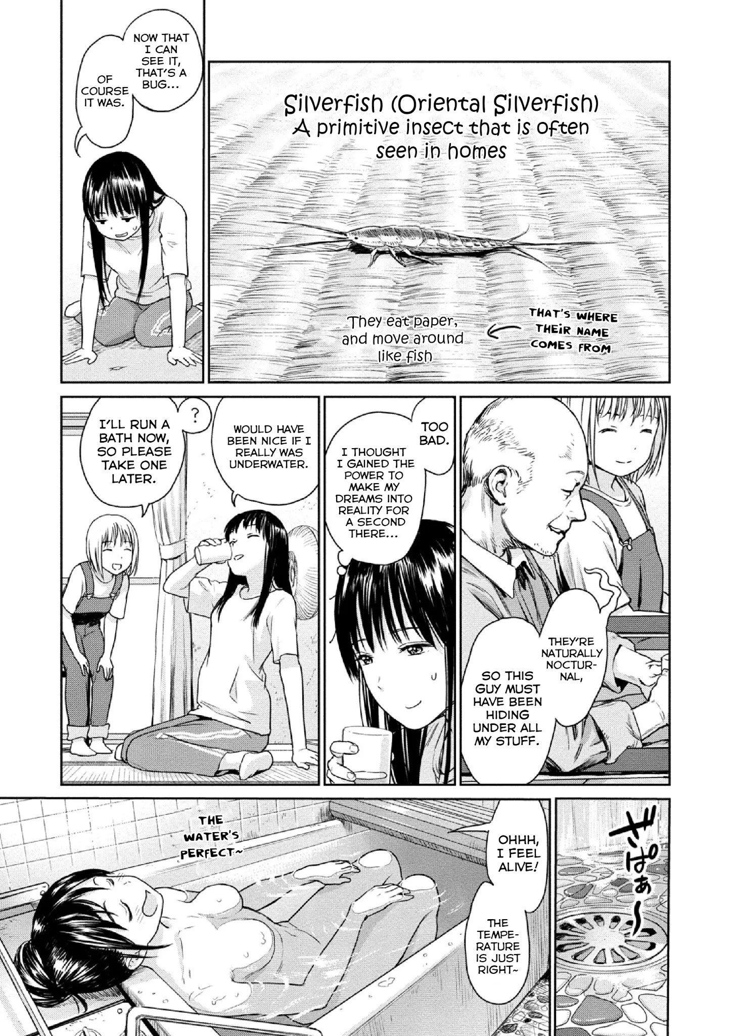 Mai No Mushigurashi Chapter 7 #7