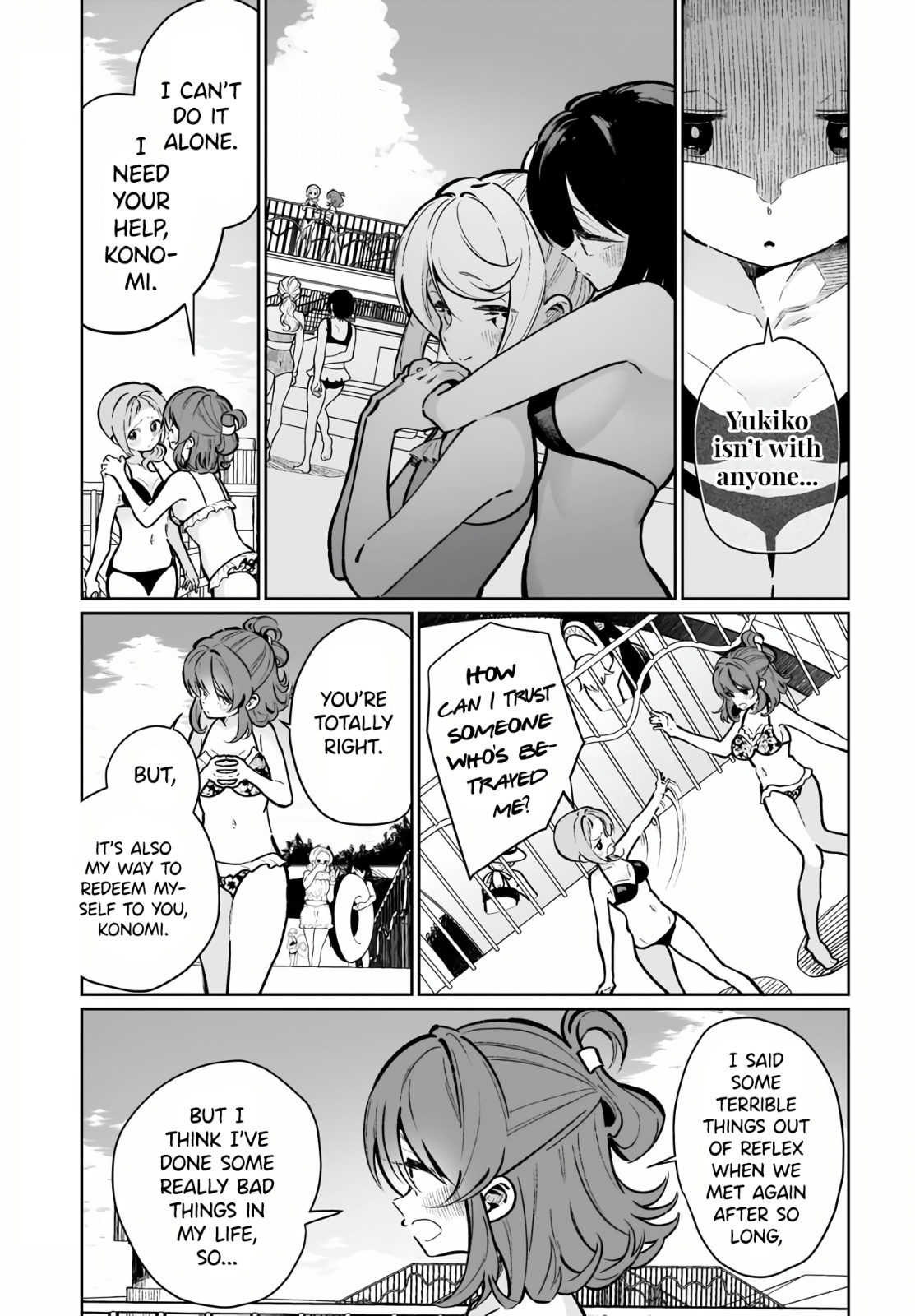 I Kissed A Succubus Chapter 17 #17