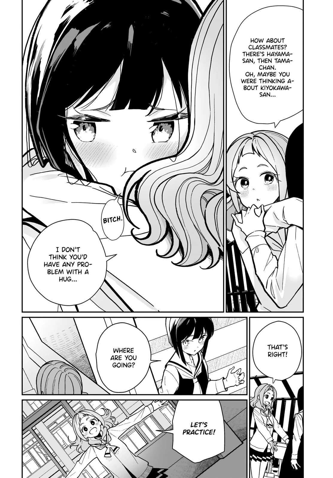 I Kissed A Succubus Chapter 5 #14