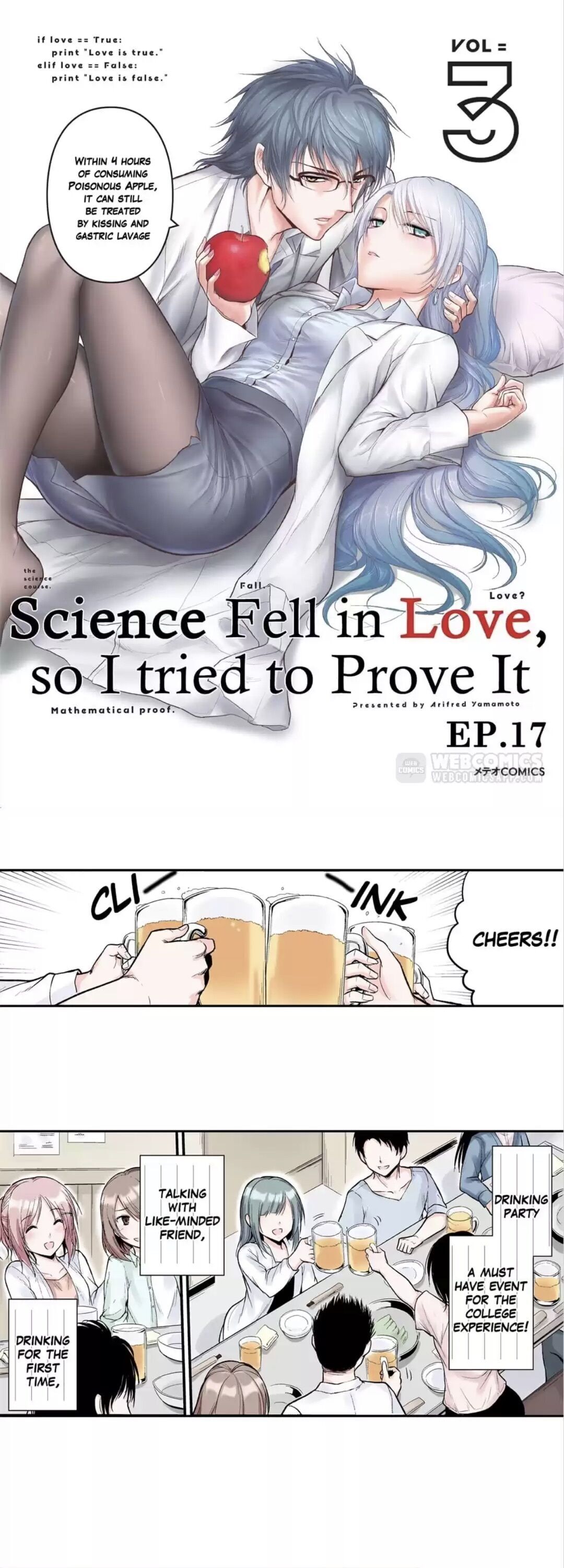 Science Fell In Love, So I Tried To Prove It Chapter 17 #1