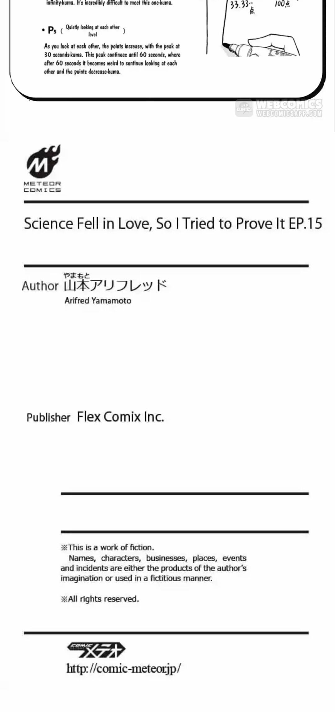 Science Fell In Love, So I Tried To Prove It Chapter 15 #30