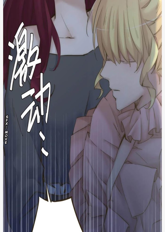 The One I Yearn For Chapter 44 #35