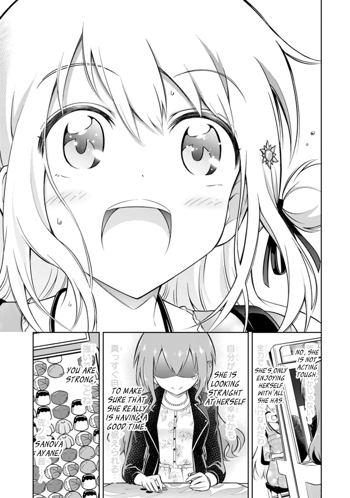 Ayane Oujou-Sama Wa Sanova B**ch Ni Araserareru Chapter 16 #15