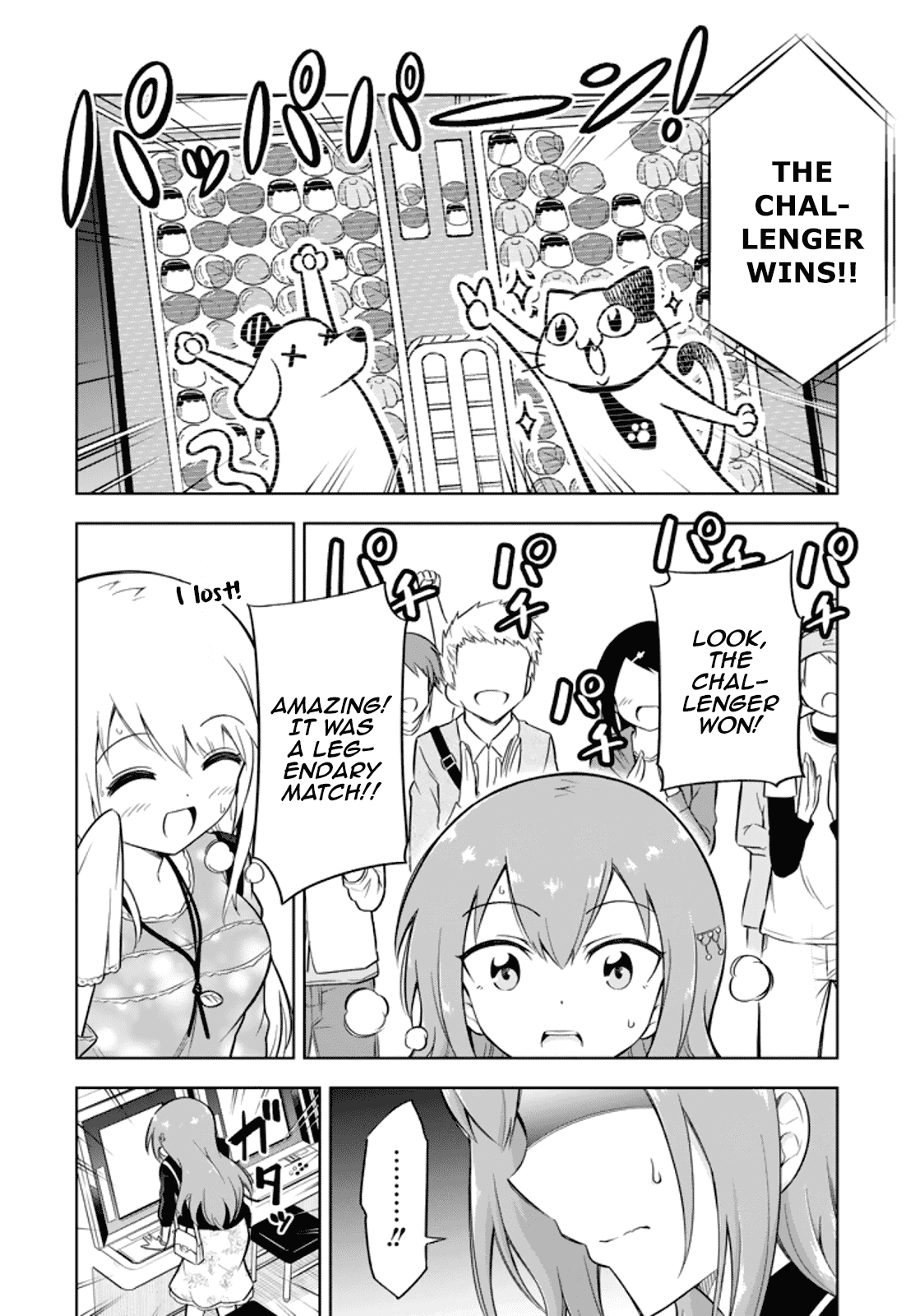 Ayane Oujou-Sama Wa Sanova B**ch Ni Araserareru Chapter 16 #16