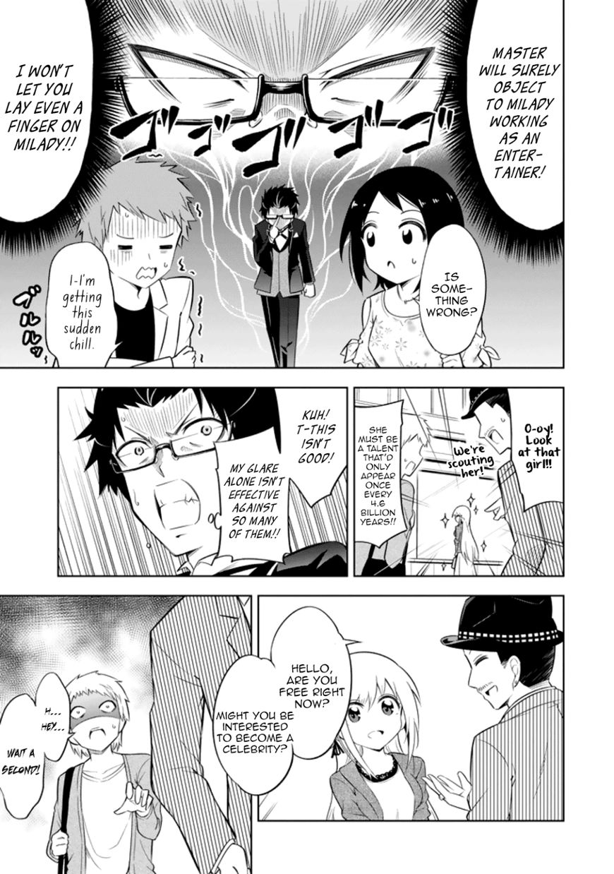 Ayane Oujou-Sama Wa Sanova B**ch Ni Araserareru Chapter 17 #5