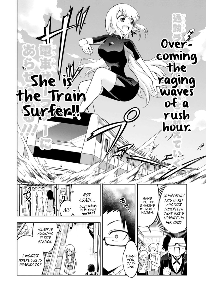 Ayane Oujou-Sama Wa Sanova B**ch Ni Araserareru Chapter 17 #10