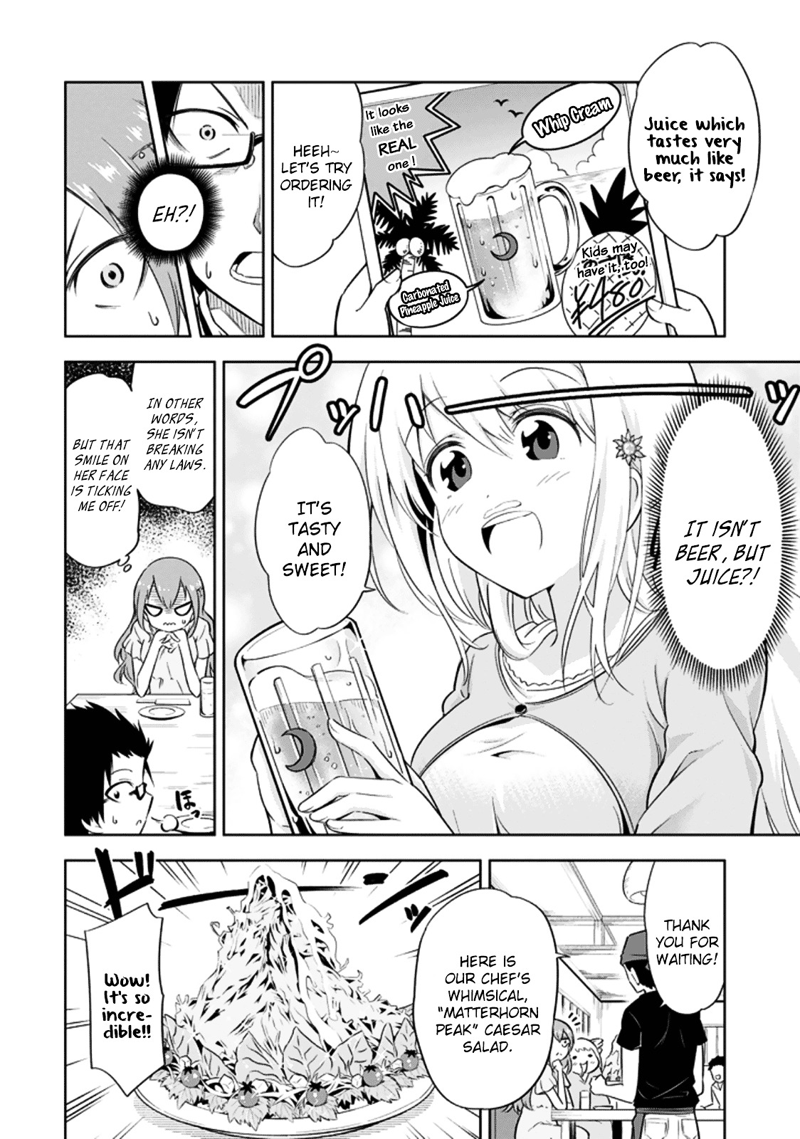 Ayane Oujou-Sama Wa Sanova B**ch Ni Araserareru Chapter 7 #6