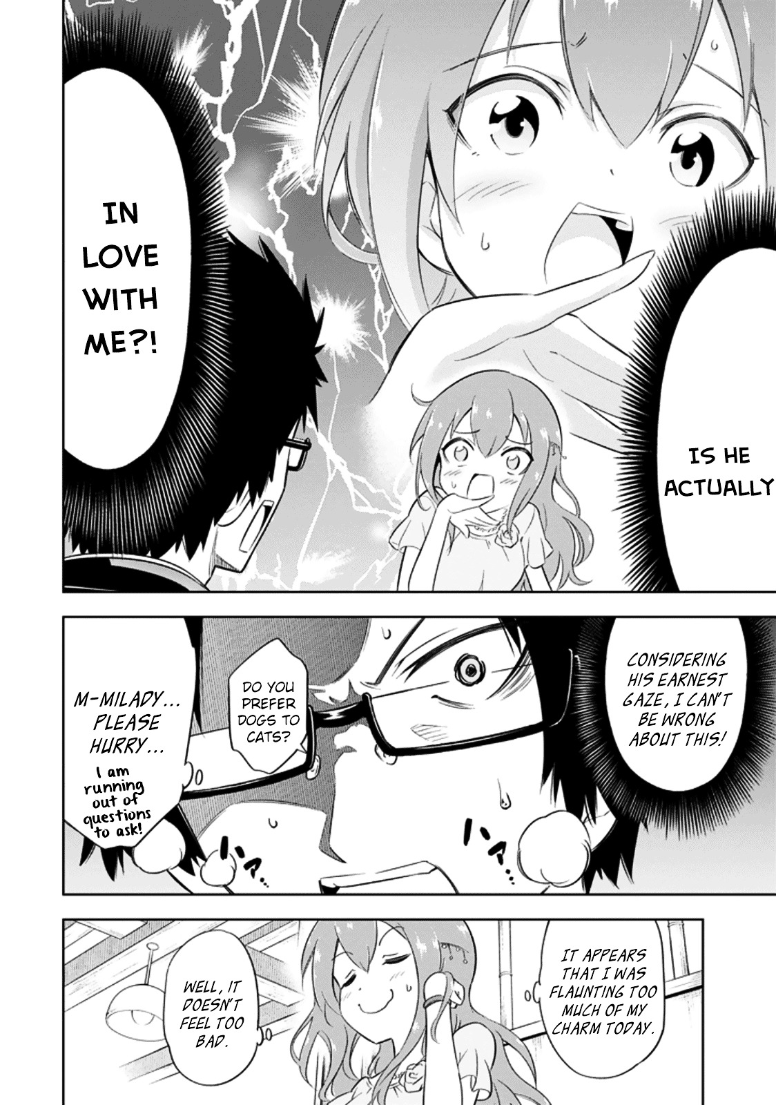 Ayane Oujou-Sama Wa Sanova B**ch Ni Araserareru Chapter 7 #12