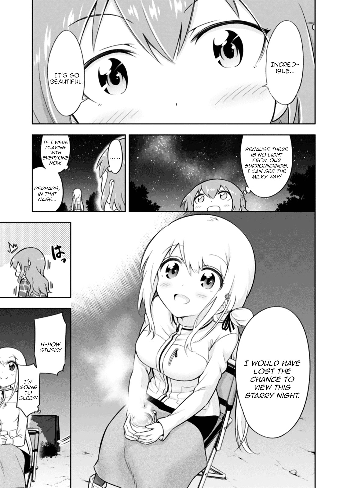 Ayane Oujou-Sama Wa Sanova B**ch Ni Araserareru Chapter 12 #19