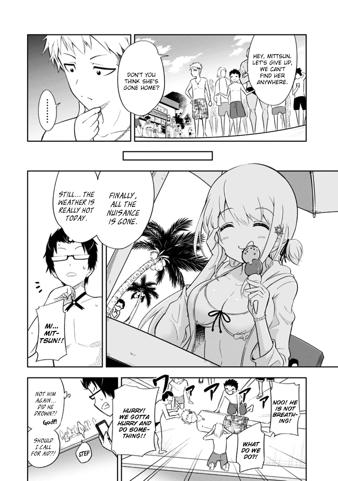 Ayane Oujou-Sama Wa Sanova B**ch Ni Araserareru Chapter 3 #12