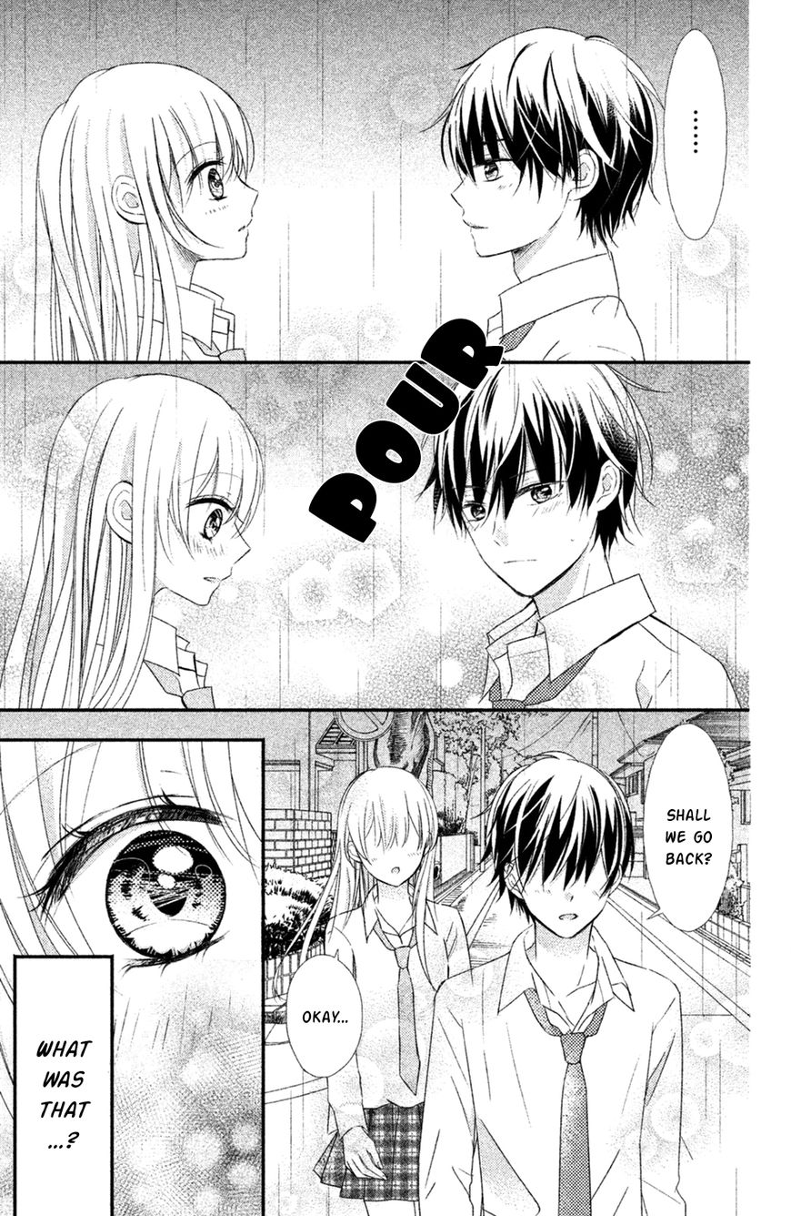 Sono Voice, Yuuryou Desu Ka? Chapter 8 #5