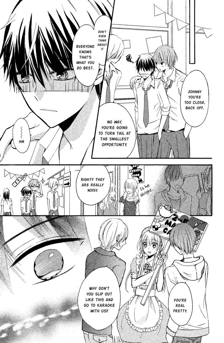 Sono Voice, Yuuryou Desu Ka? Chapter 6 #7