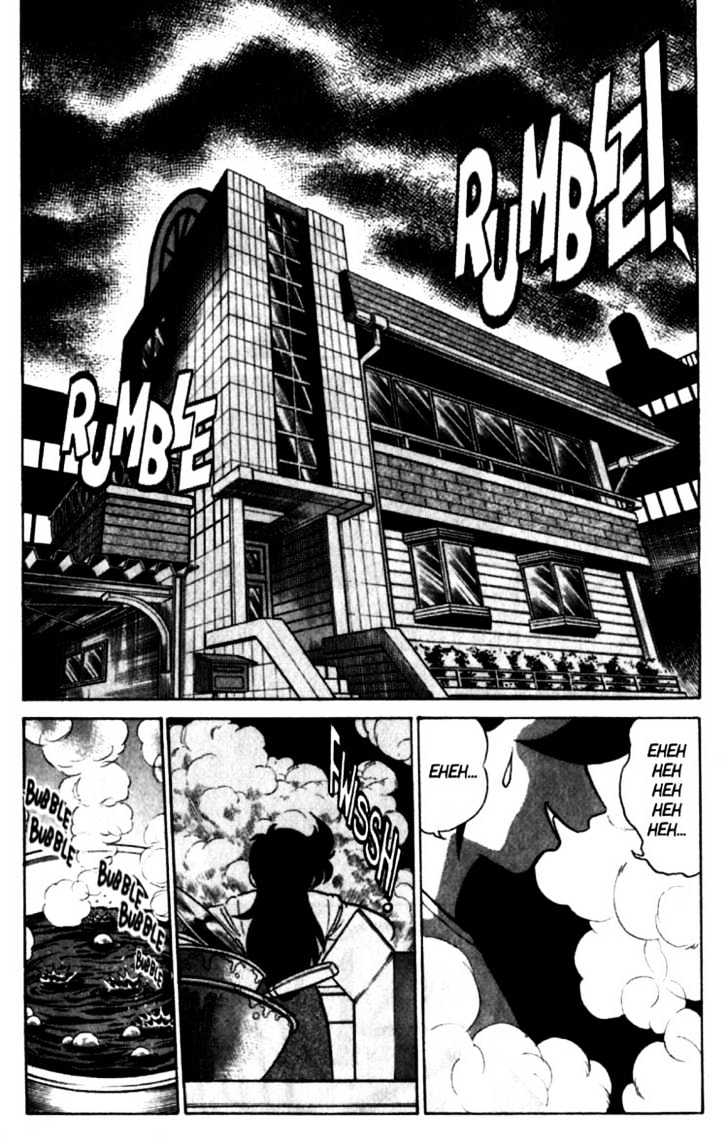 Futaba-Kun Change Chapter 8.2 #8