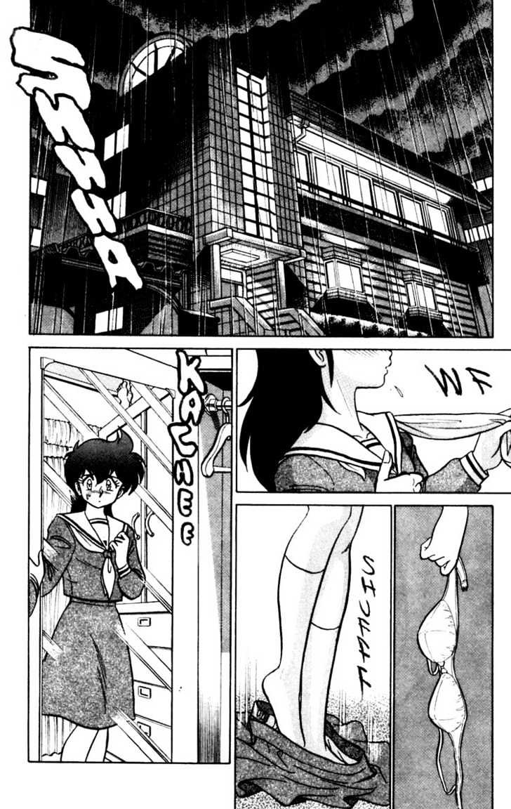 Futaba-Kun Change Chapter 4.4 #10