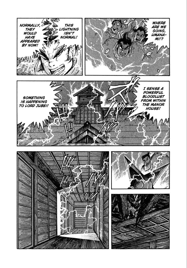 Yagyuujuubee Shisu Chapter 18 #11