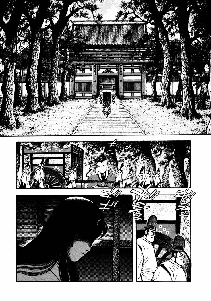 Yagyuujuubee Shisu Chapter 9 #3