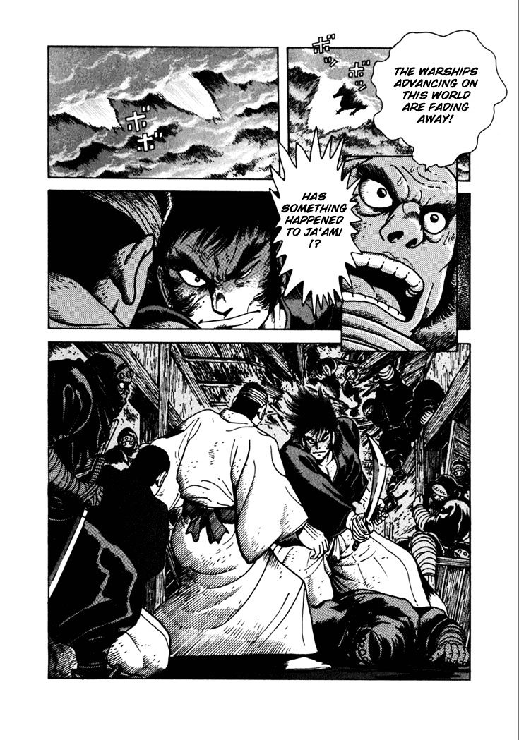 Yagyuujuubee Shisu Chapter 7 #27