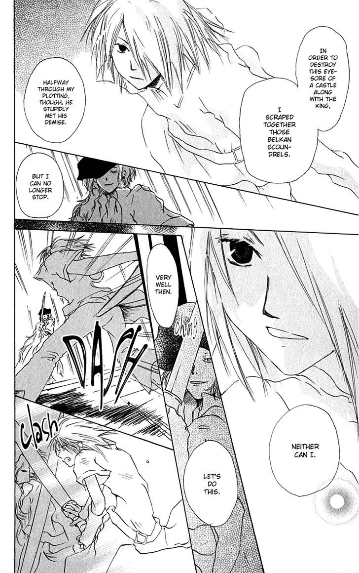 Hiiro No Isu Chapter 10 #4