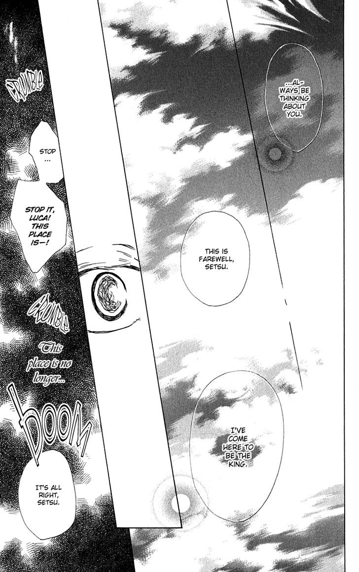 Hiiro No Isu Chapter 10 #32