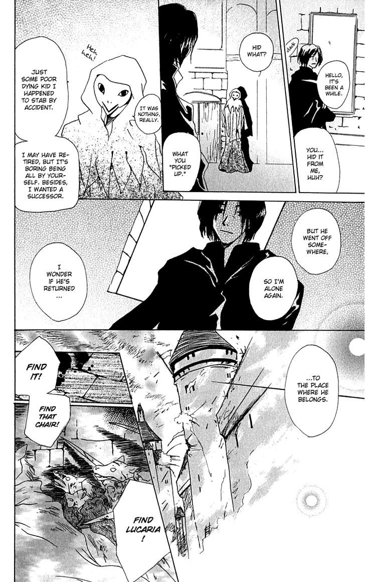 Hiiro No Isu Chapter 10 #39