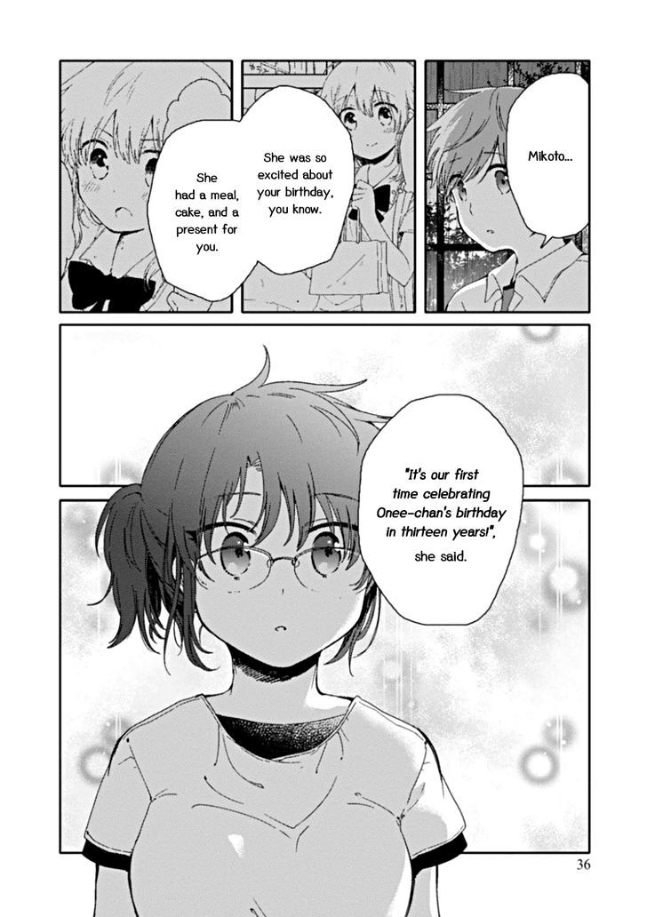 Sayuri-San No Imouto Wa Tenshi Chapter 7 #11