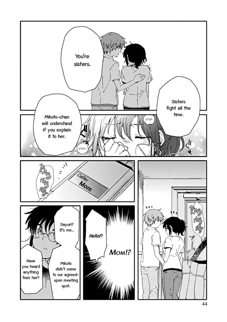 Sayuri-San No Imouto Wa Tenshi Chapter 7 #19