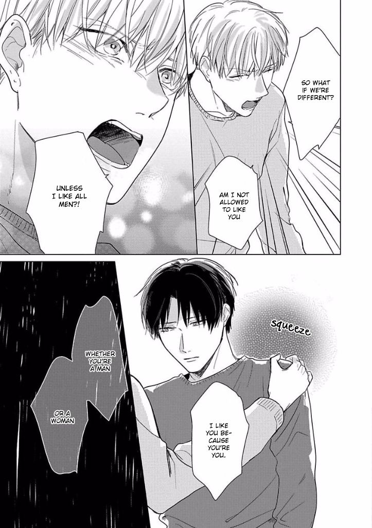 Ai Ni Dekinai Koi Wa Iya Chapter 4 #11