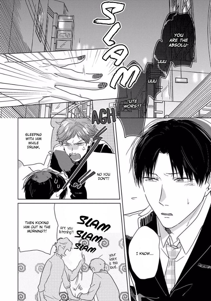 Ai Ni Dekinai Koi Wa Iya Chapter 4 #16