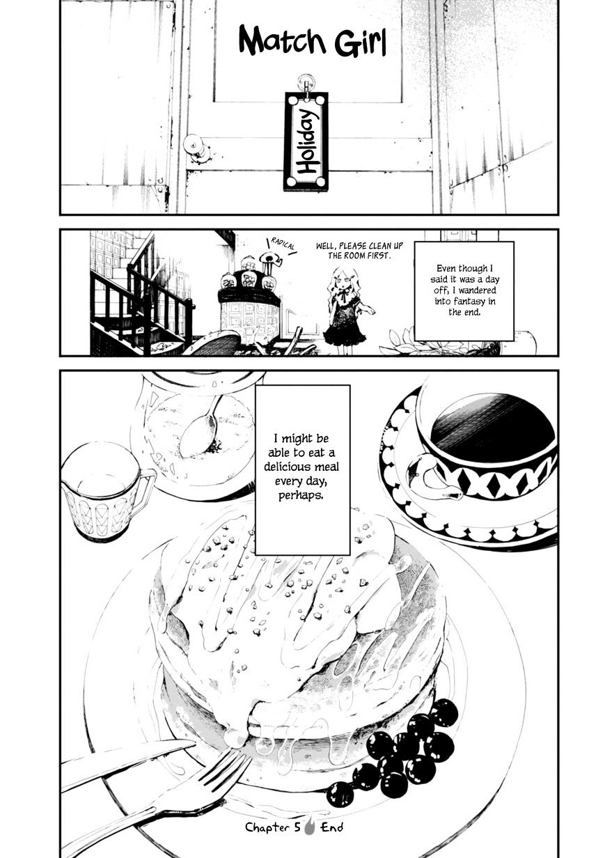 Macchi Shoujo Chapter 5 #26