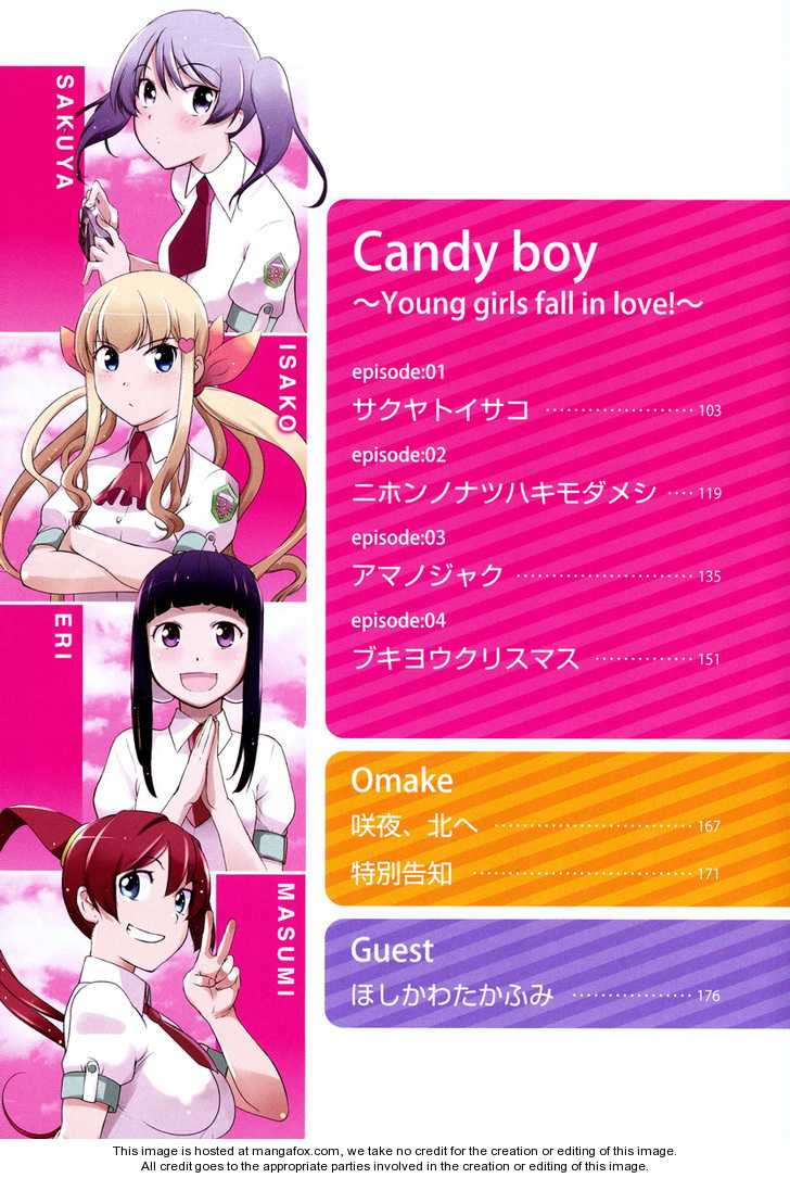 Candy Boy Chapter 1.75 #2