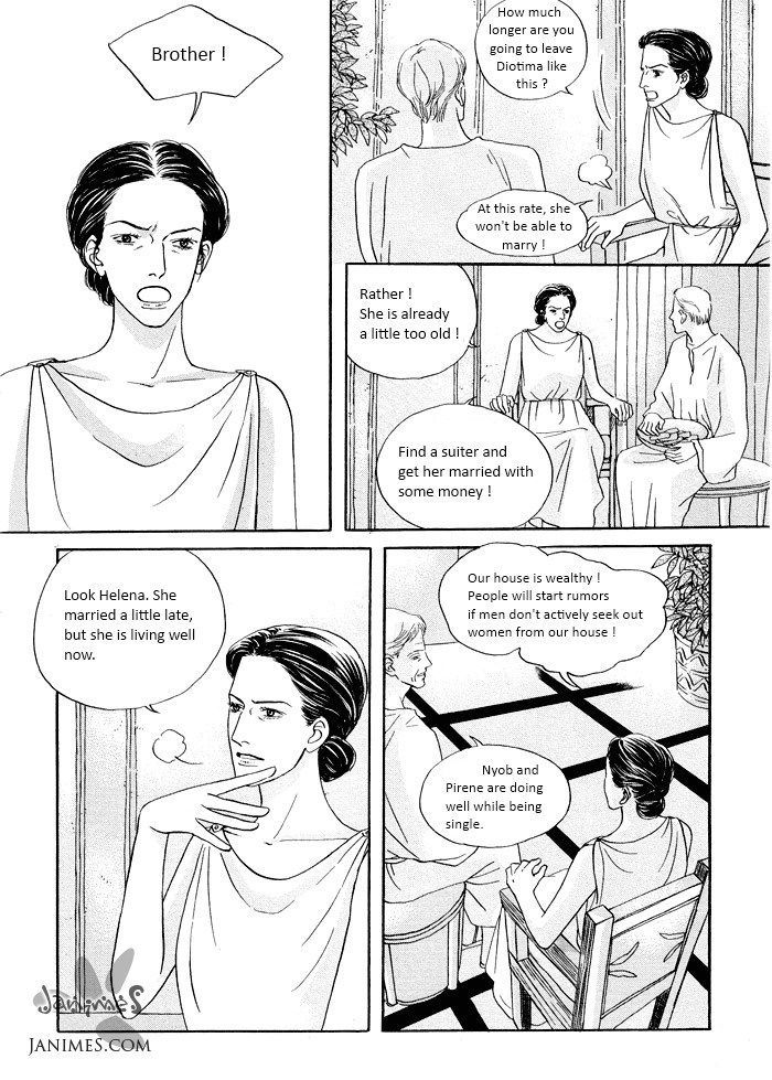 Diotima Chapter 4.05 #5