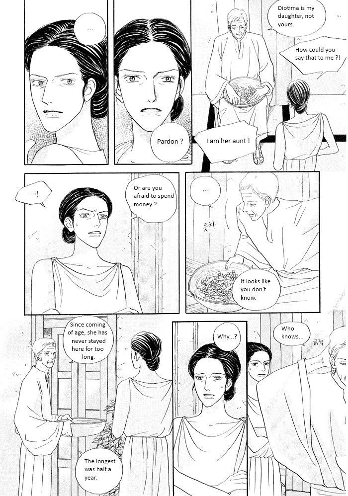 Diotima Chapter 4.05 #9