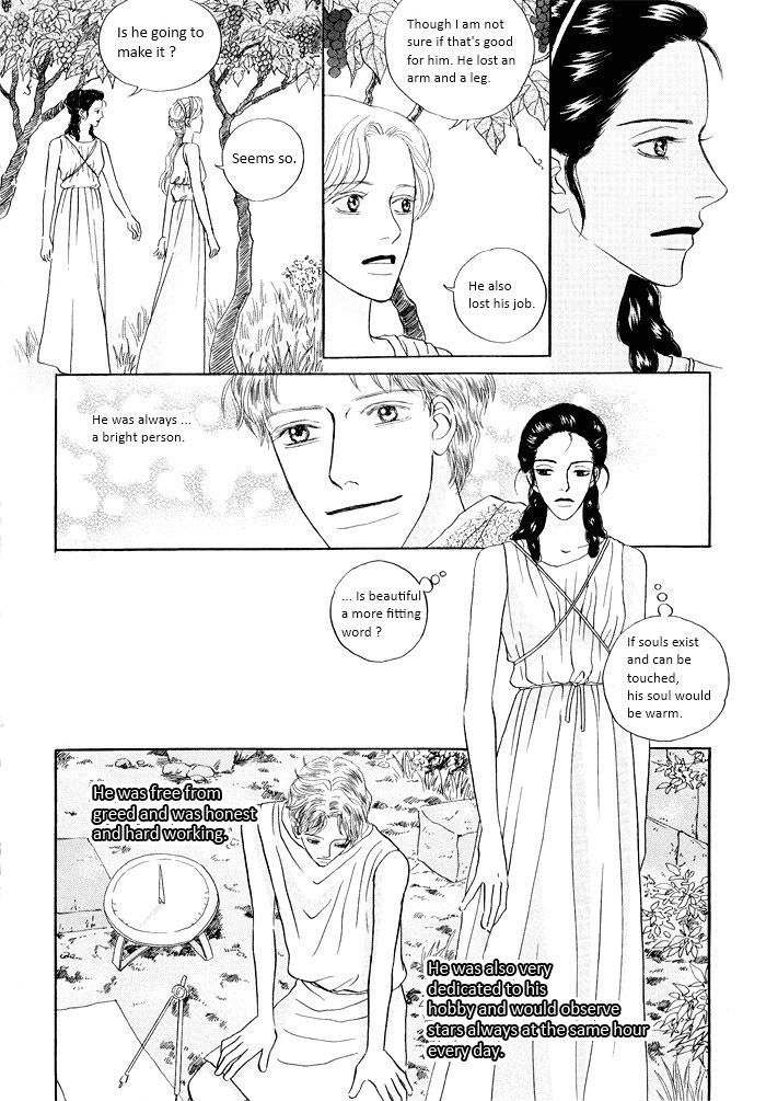 Diotima Chapter 4.04 #9