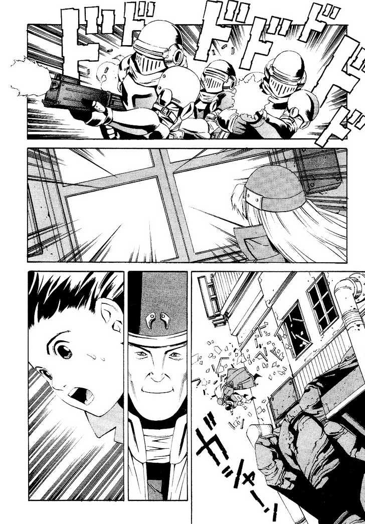 Eat-Man Chapter 78 #20