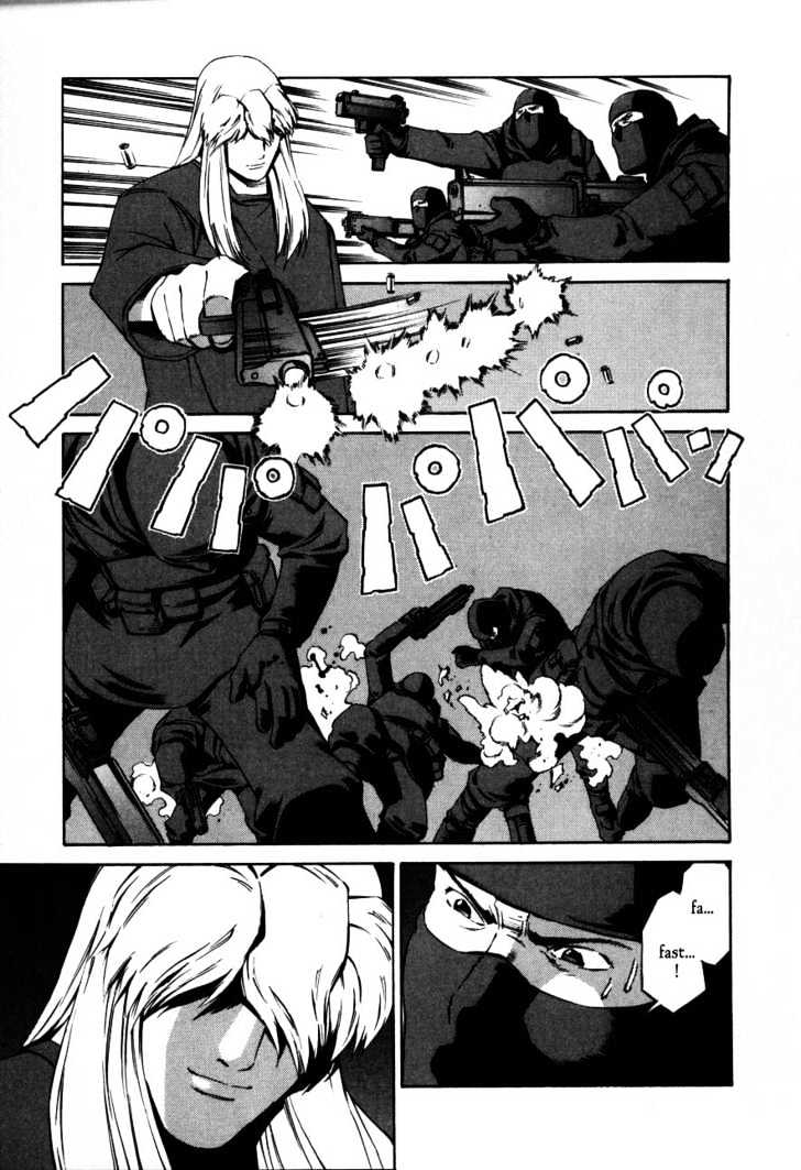 Eat-Man Chapter 66 #19